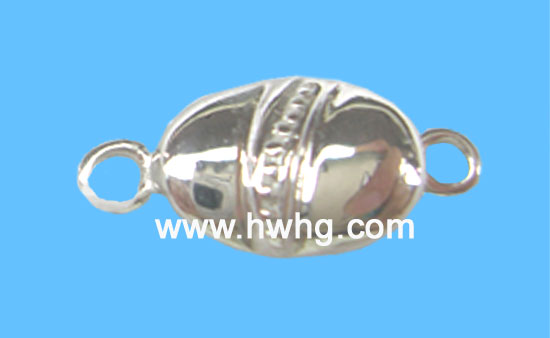 HWH-252