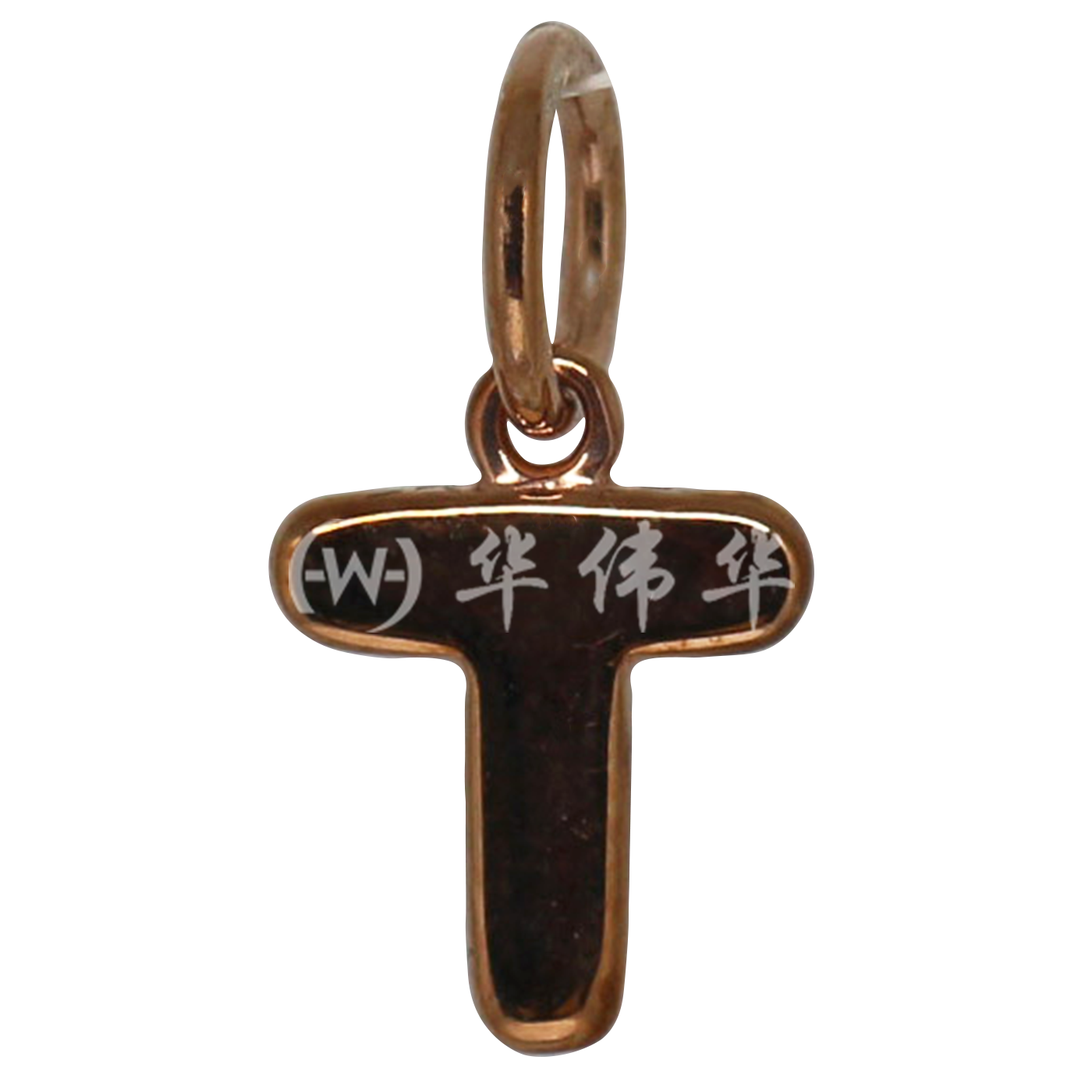 P2332